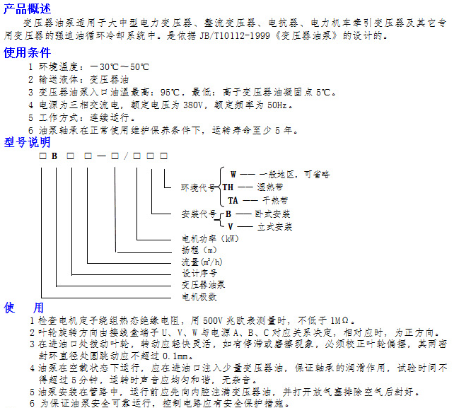QQ图片20190725151507.png