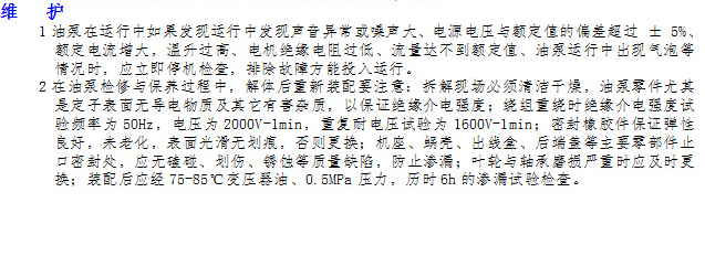 QQ图片20190725151512.png