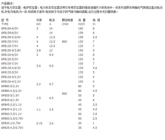 QQ图片20190725151815.jpg