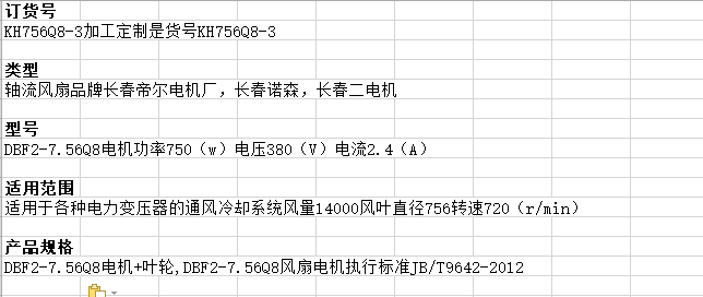 大大大.png