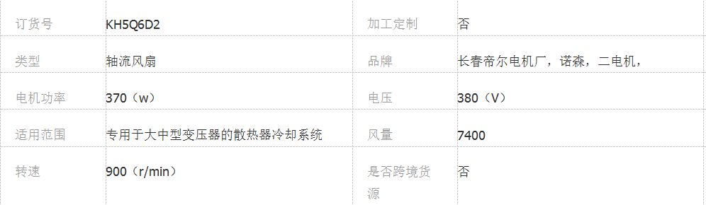 1566786822(1).png