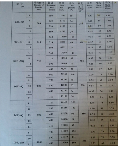 图片3 拷贝.jpg