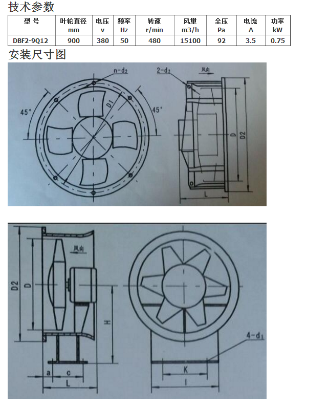 图片18.png