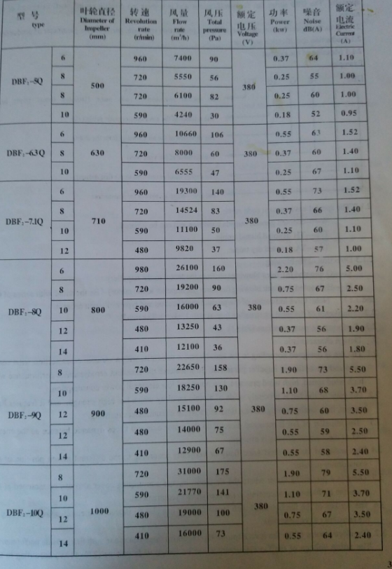 图片23.png
